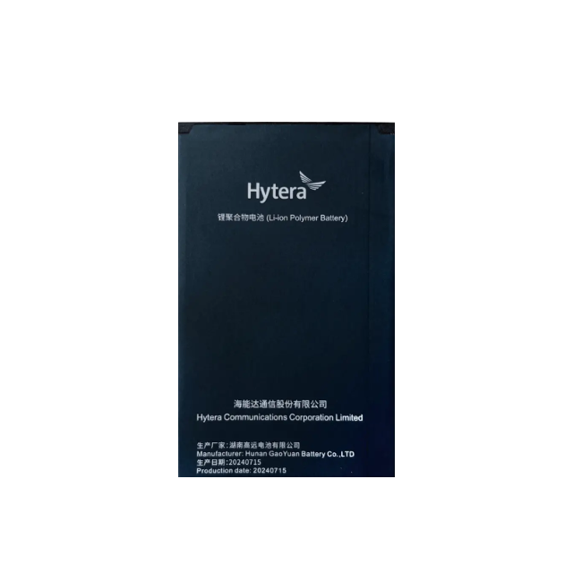 Batterie BP4012 pour P50